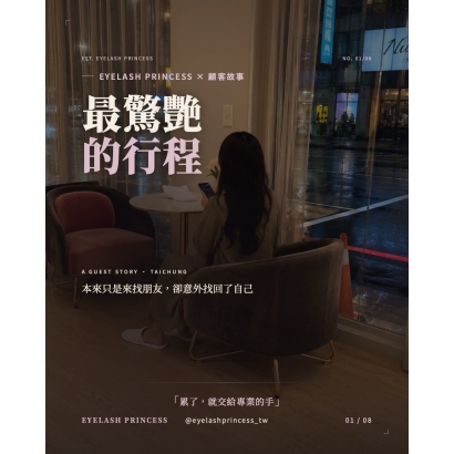 漢芳療課程.jpg